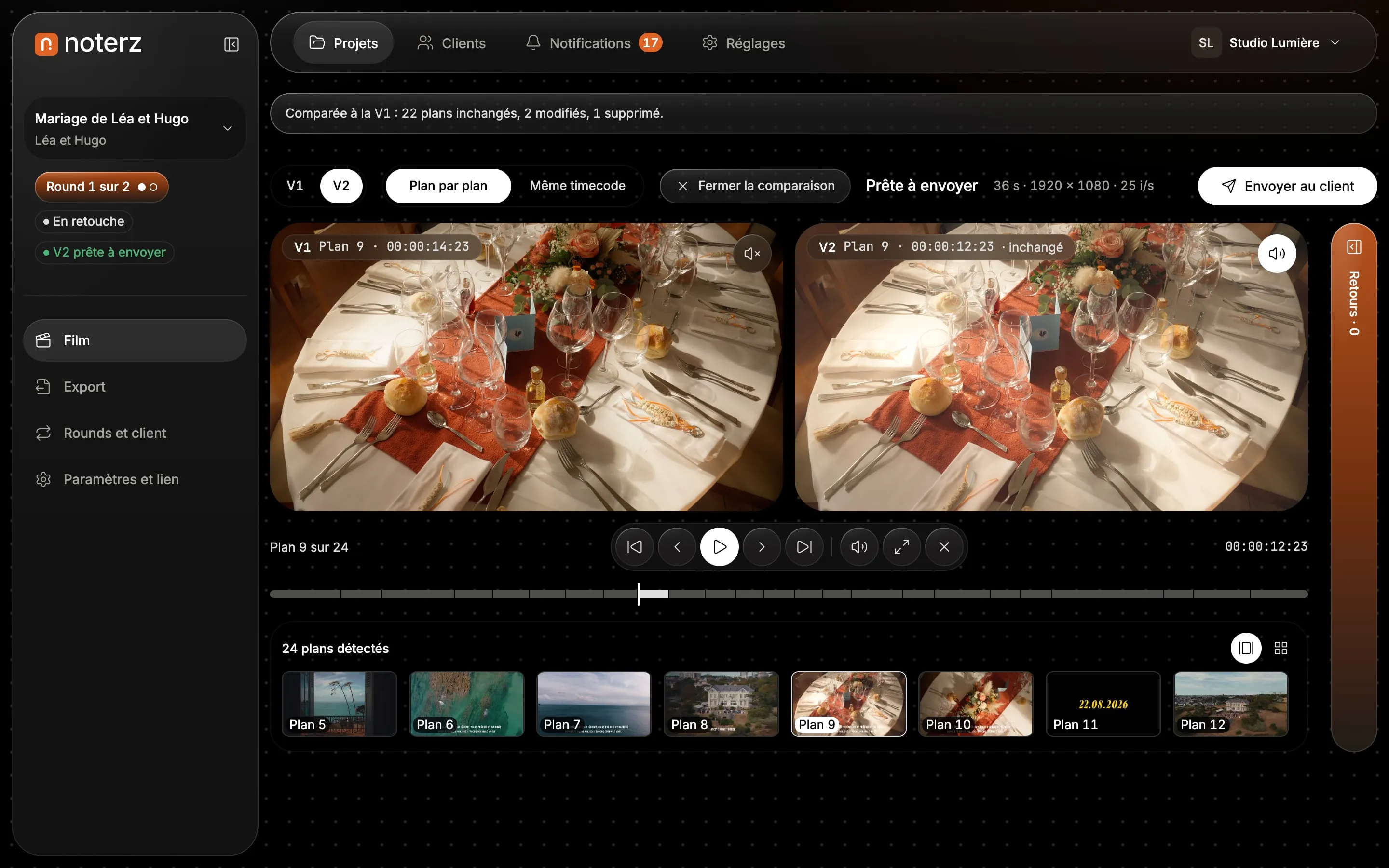 V1 and V2 side by side, synced shot by shot.